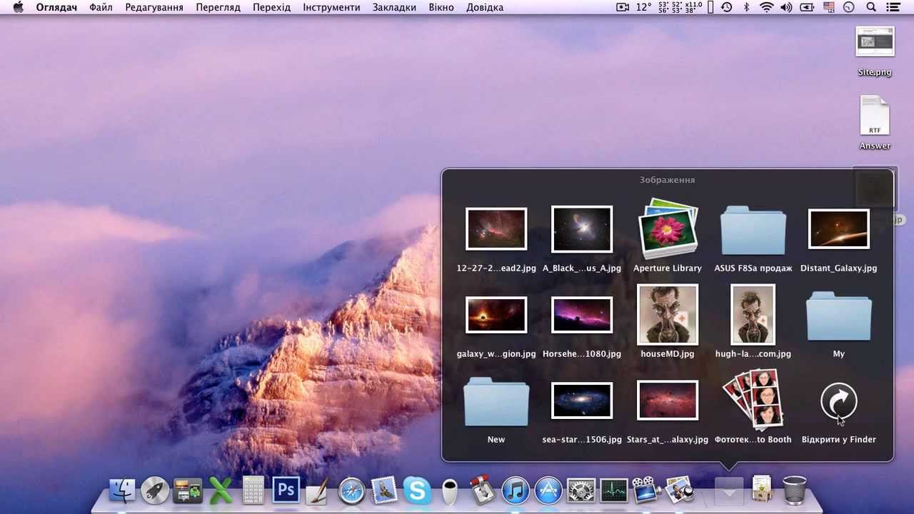 download mac 10.8